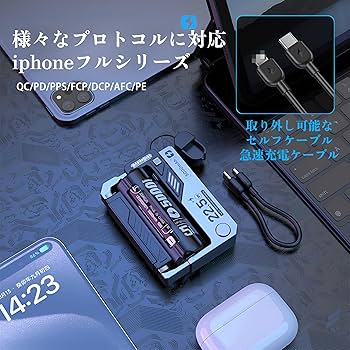 Amazon | [Aishaba]2025革新&電池交換デザインポータブル電源